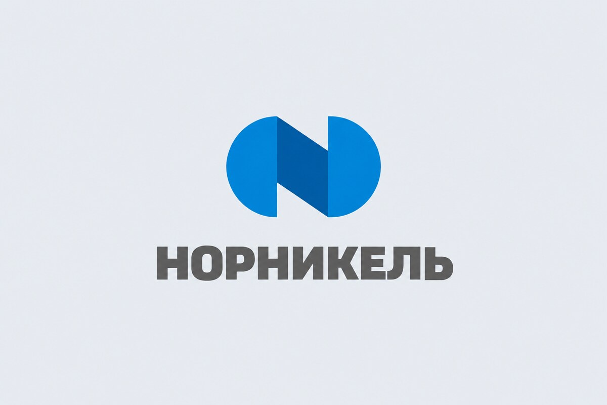 Фирменный знак «Норникеля»