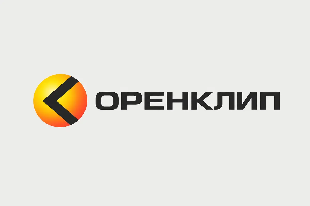 ОренКлип