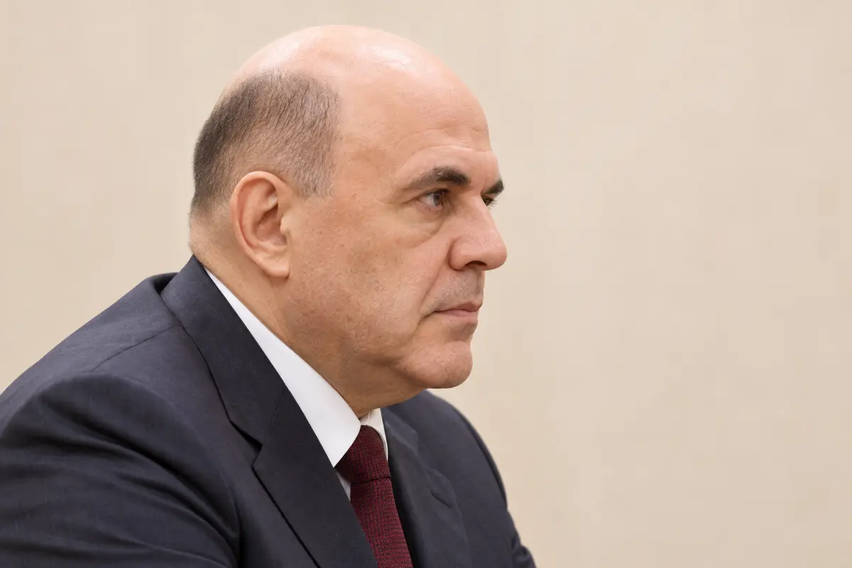 Михаил Мишустин