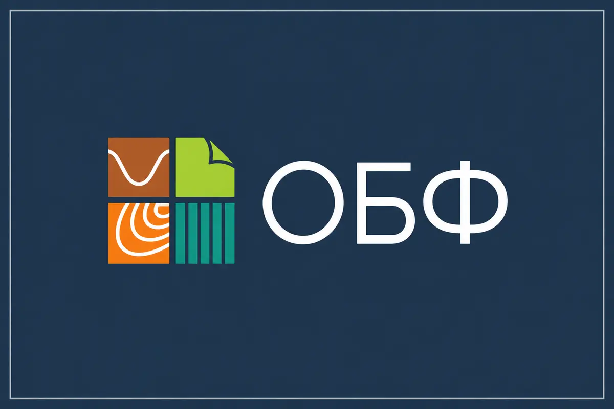Объединённые бумажные фабрики